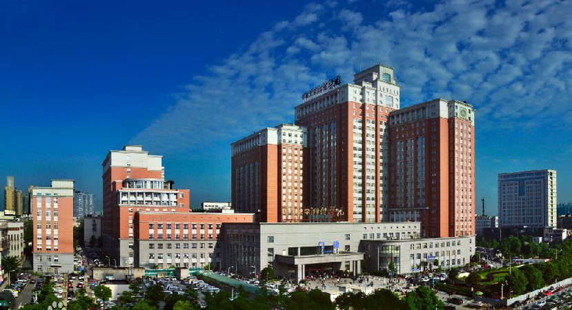 中南大學湘雅醫院